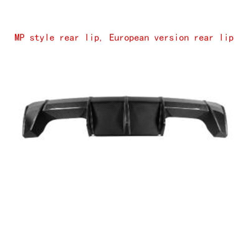 G80/G82 MP,OEM rear lip