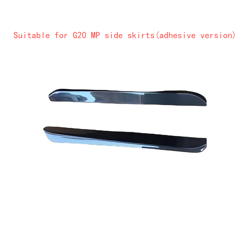 G20 MP style dry carbon fiber side skirts