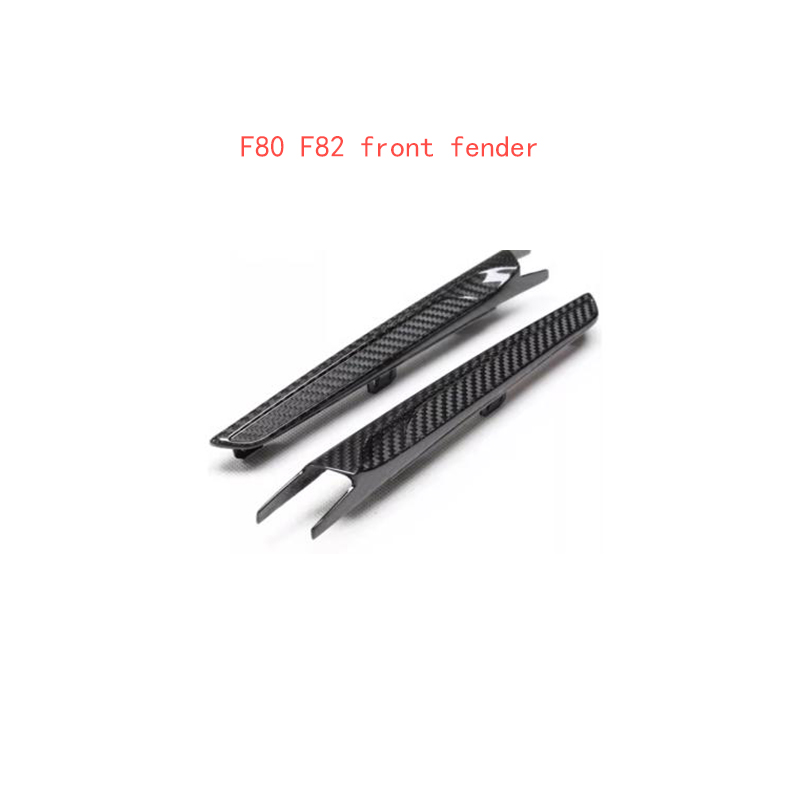 F80 F82 dry carbon fiber front fender