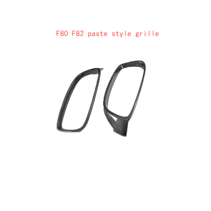 F80 F82 dry carbon fiber grille