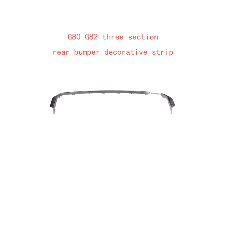 G80 G82 three section rear bumper decorative strip
