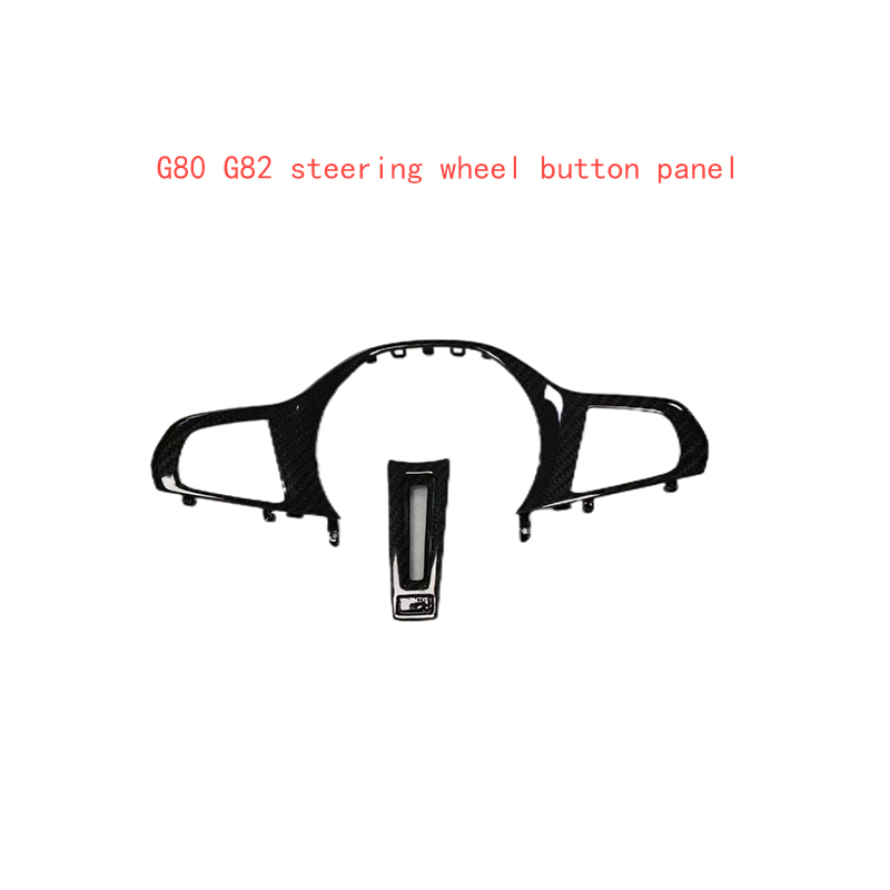 G80 G82 dry carbon fiber steering wheel button panel