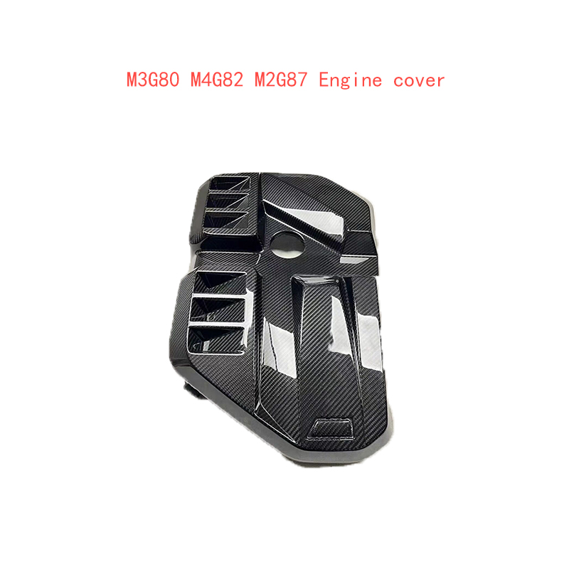 G80 G82 G87 dry carbon fiber cabin protective panel