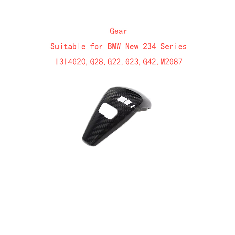 G80 G82 G87 dry carbon fiber gear