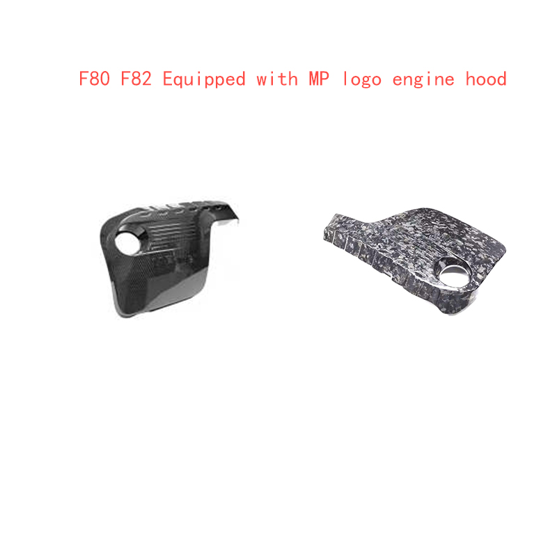 F80 F82 dry carbon fiber cabin protective panel