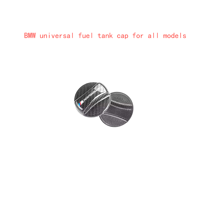 BMW dry carbon fiber universal  fuel tank cap
