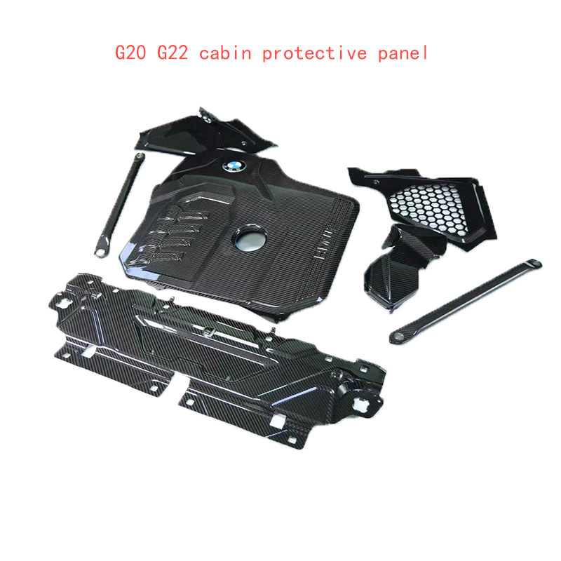 G20 G22 dry carbon fiber cabin protective panel