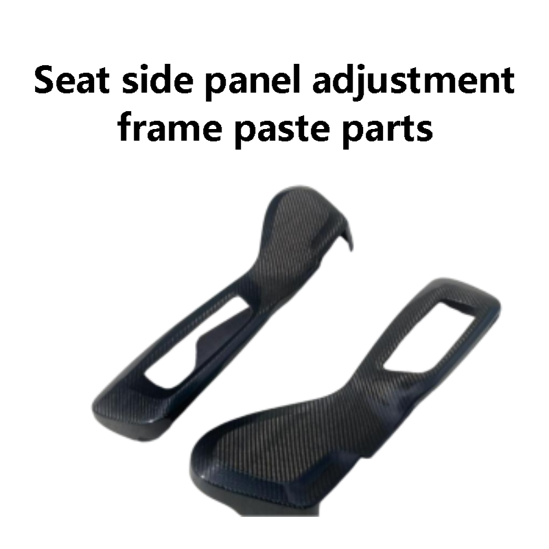 G20/G21/G28/G80/G81/G26/G16/G 08/G01/X3MF97/X4G02/X4MF98Seat side panel adjustment frame paste parts