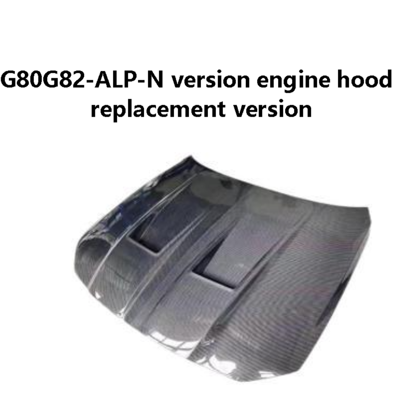 BMWG80G82-ALP-N version engine hood replacement version