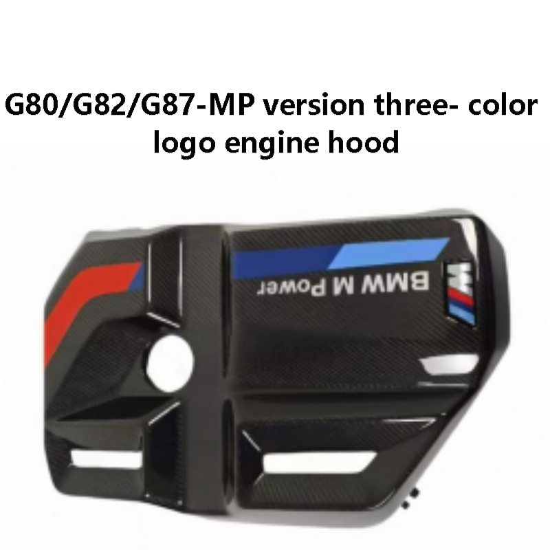 BMWG80/G82/G87-MP version three- color logo engine hood