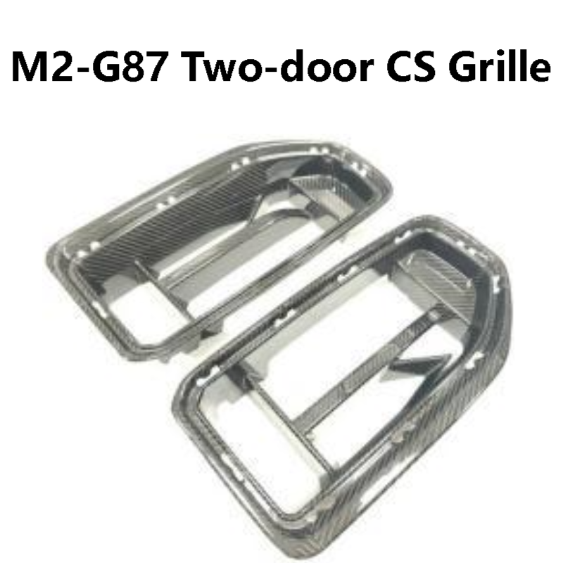 BMWM2-G87 Two-door CS Grille