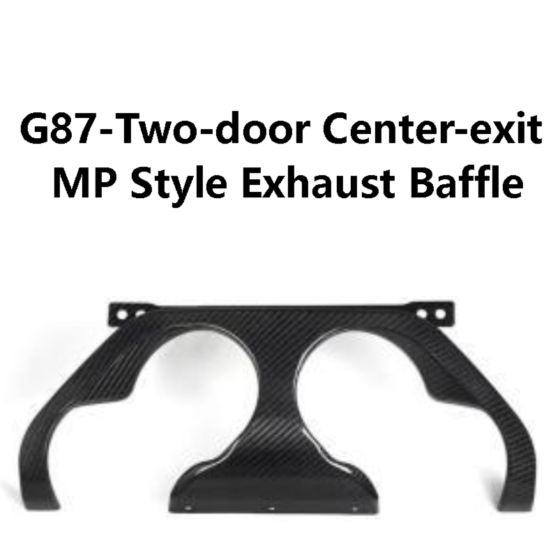 G87-Two-door Center-exit MP Style Exhaust Baffle