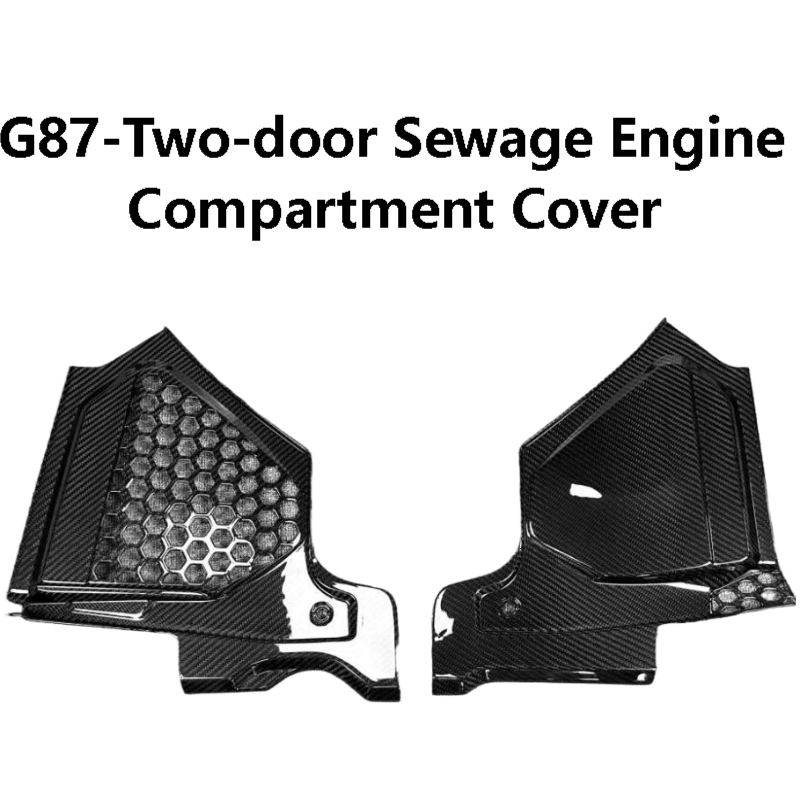 BMWG87-Two-door Sewage Engine Compartment Cover