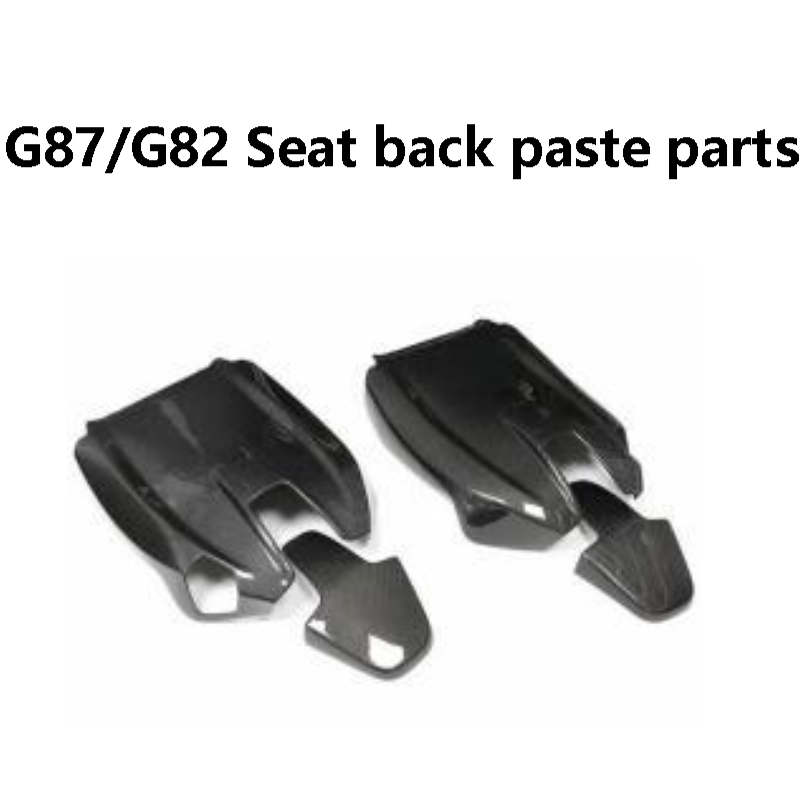BMWG87/G82 Seat back paste parts