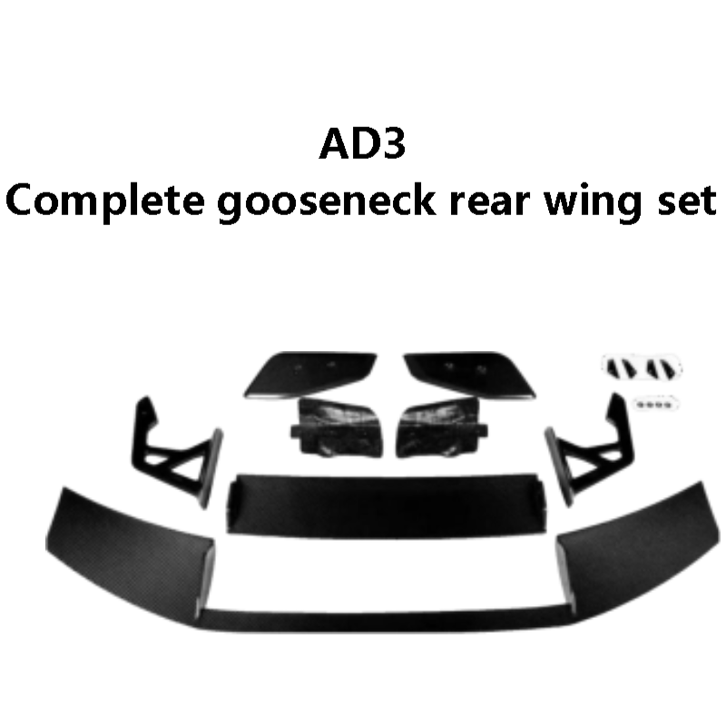 G80/G82/G87/G22/G42/G26 -AD3 Complete gooseneck rear wing set