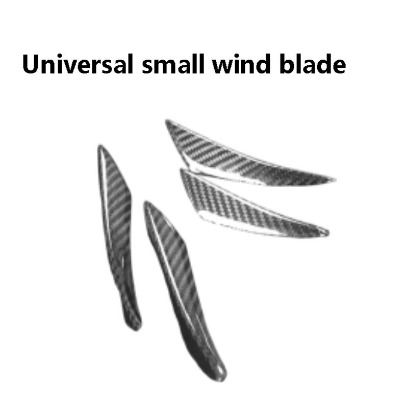 BMWUniversal small wind blade