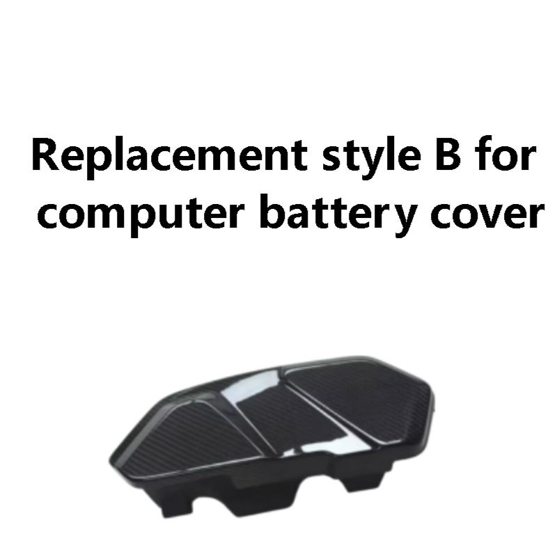 BMWReplacement style B for computer battery cover