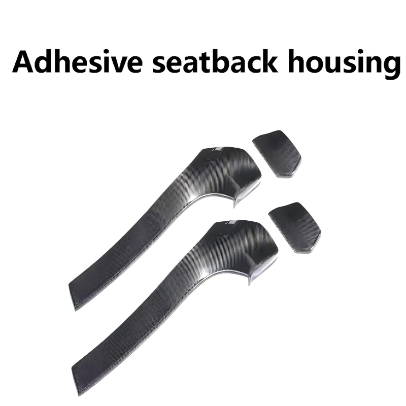 BMW F80/F82 Adhesive seatback housing