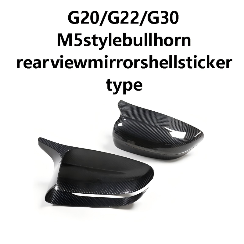 BMW G20/G22/G30 M5 style bullhorn rear view mirror shell sticker type