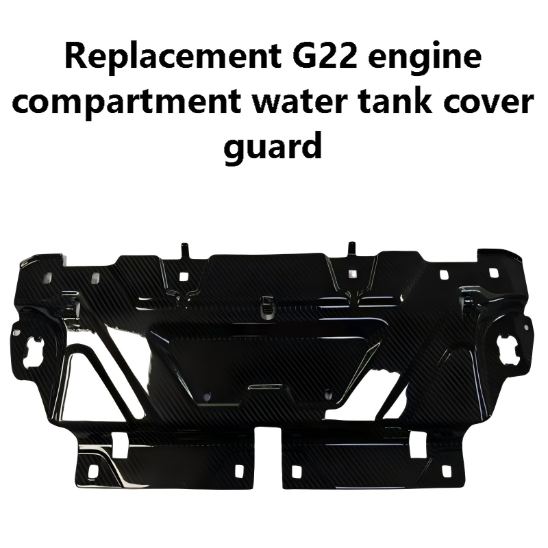 BMW Replacement G22 engine compartment water tank cover guard