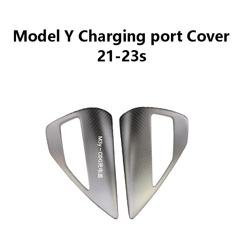 Tesla Model Y Charging port Cover 2021-2023s（Paste model）