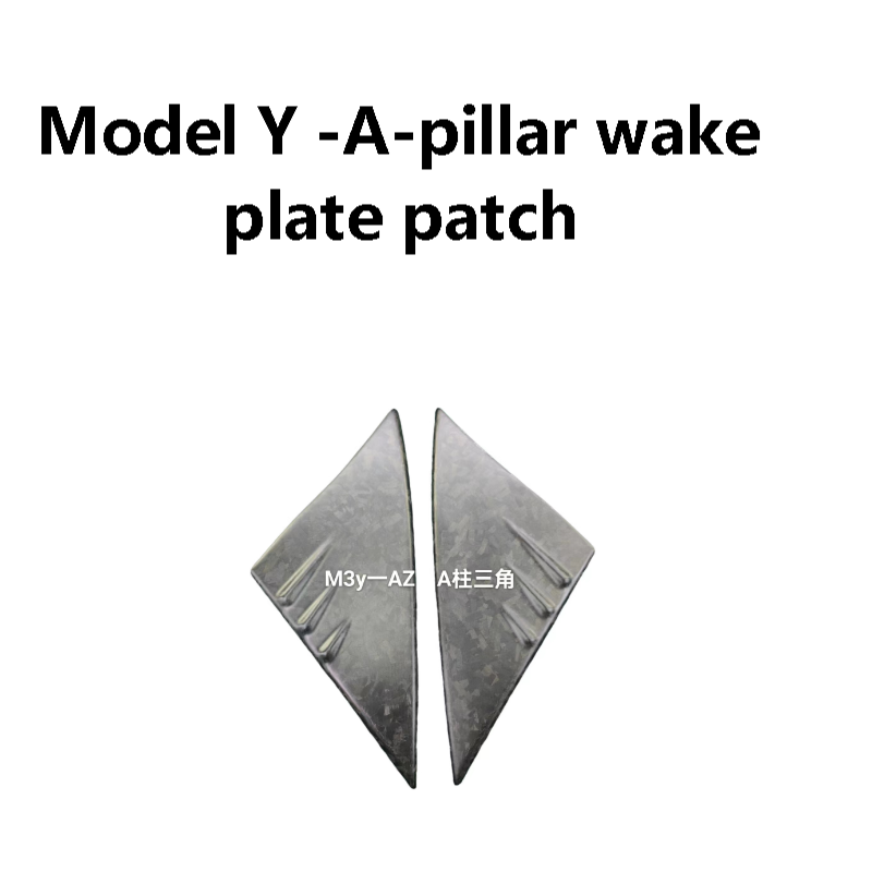 Tesla Model Y -A-pillar wake plate patch（21-23s）