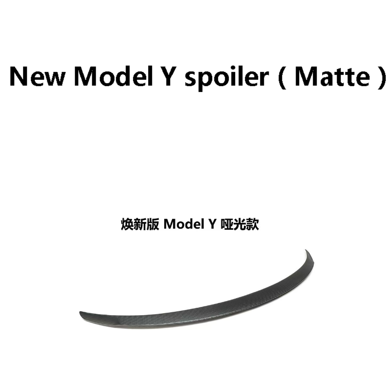 Tesla New Model Y spoiler (Matte)